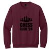 Heavy Blend Crewneck Sweatshirt Thumbnail